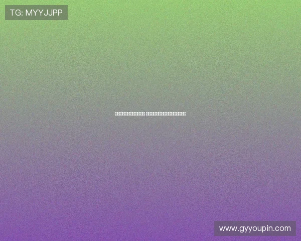 恒宸提前三轮锁定中乙冠军 无锡战胜贵州筑城竞技巩固争冠形势 恒宸提前三轮锁定中乙冠军 无锡战胜贵州筑城竞技巩固争冠形势