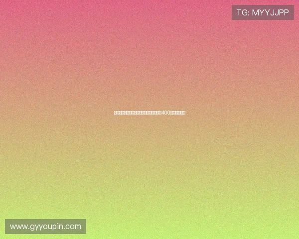 沪媒:上海赛更达橘橙投资人朱骏承诺兑现400万元冲乙奖金 沪媒:上海赛更达橘橙投资人朱骏承诺兑现400万元冲乙奖金