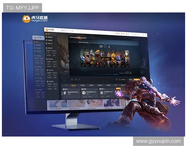 虎牙直播app最新版下载后怎么登录账号观看高清赛事直播？