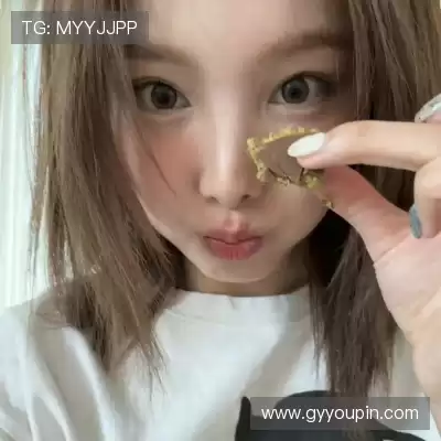 咎秋莹